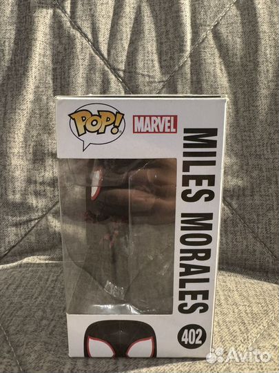 Funko Pop Spider-man Miles Morales 402