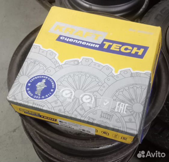 Сцепление Kraftech