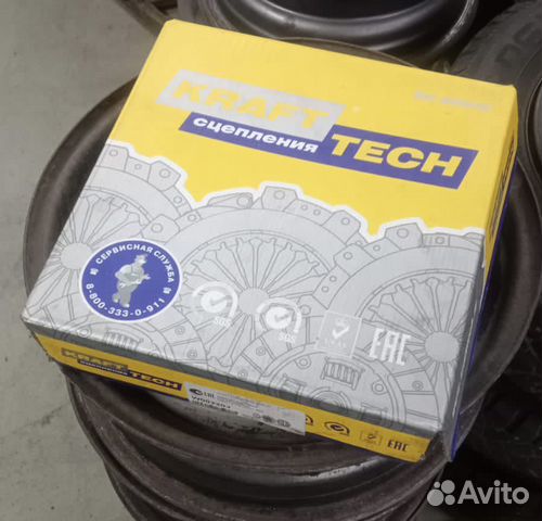 Сцепление Kraftech