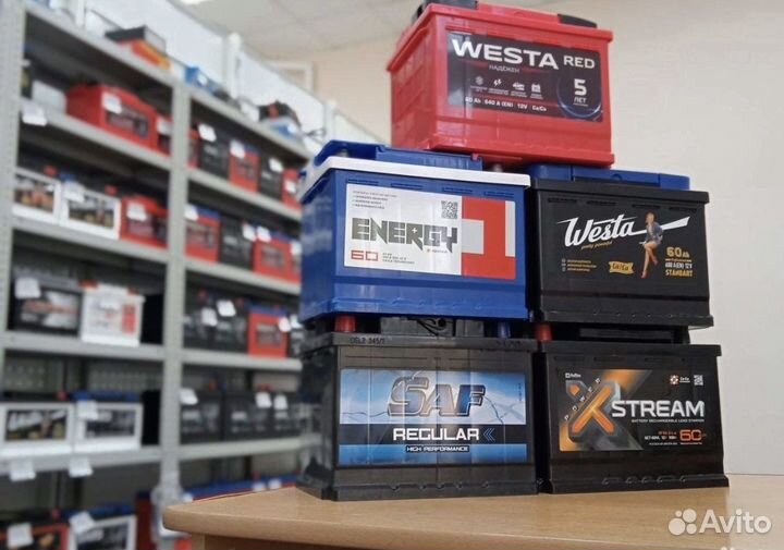 Аккумулятор60 ач доставка