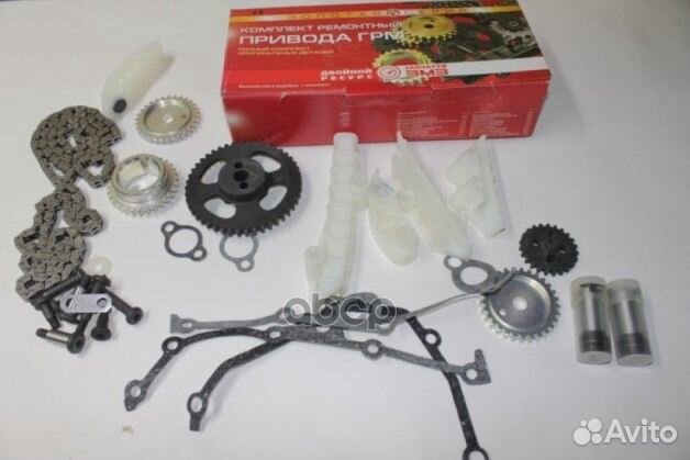 Детали газораспределительного механизма дв. змз