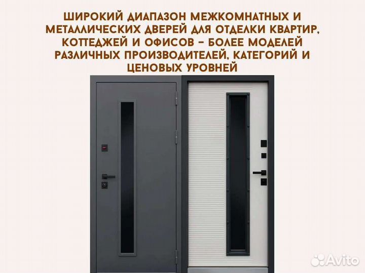 Сицилия Black 27 (Шоколад / Черный кварц)