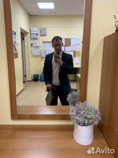 Репетитор по обществознанию