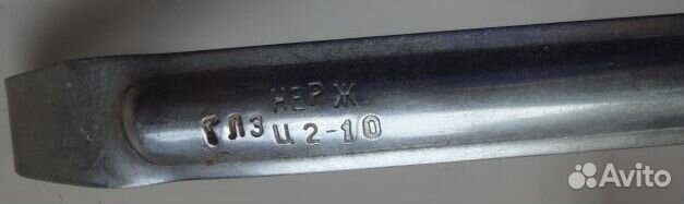 Большая шумовка, половник, СССР