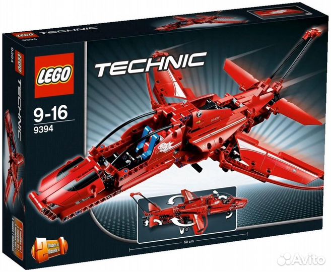Lego Technic самолет 9394 новый, запечатанный