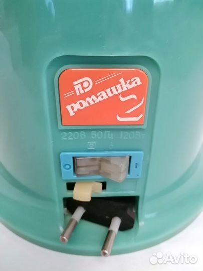 Ингалятор паровой Ромашка лечебный косметический