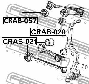 Crab020 Сайлентблок передней поперечной тяги