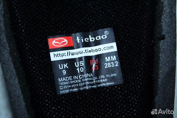 Велотуфли Tiebao ProSeries 43 (28cm)