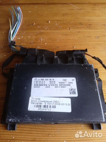 Блок управления