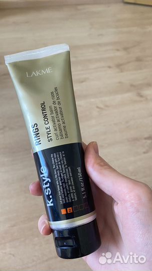 Бальзам – текстура для локонов Rings