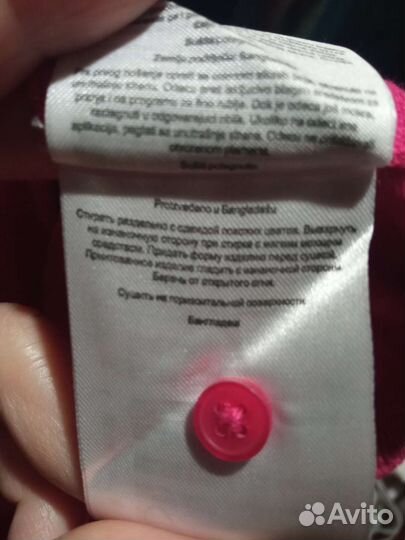 Кофта для девочки 86