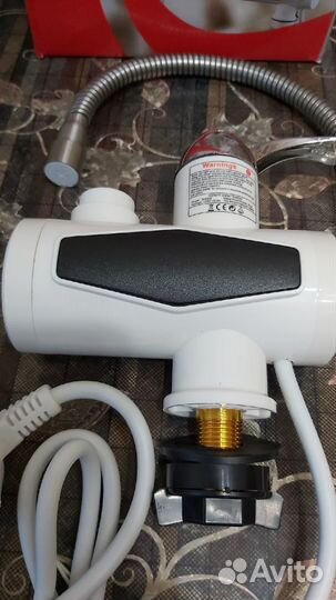 Кран водонагреватель, гибкий излив. новый