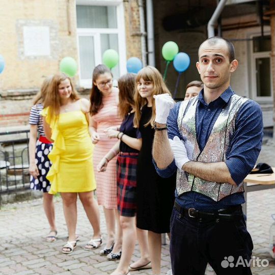 Фокусник в Шахтах