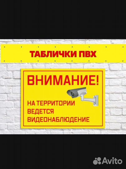 Срочная широкоформатная и интерьерная печать