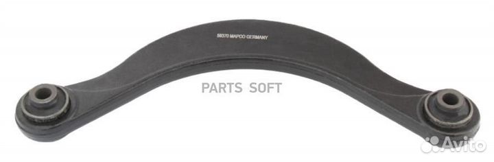 Mapco 59370 Рычаг независимой подвески колеса, под