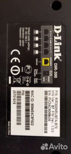 Роутер eltex,d-link dir-300