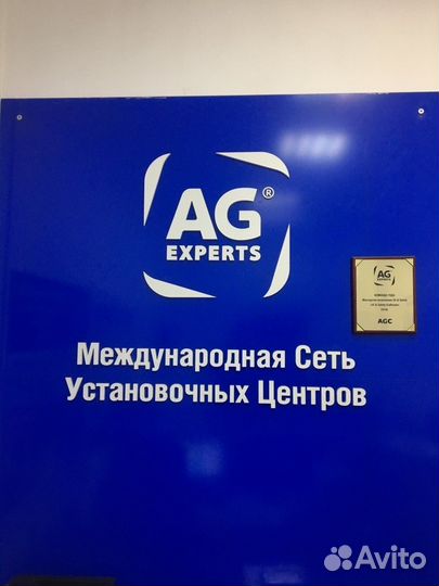 Стекло лобовое Subaru Legacy VI