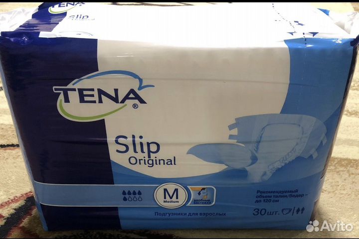 Памперсы для взрослых размер m по 30 штук
