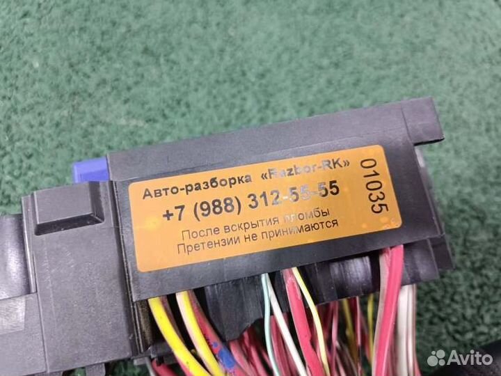 Проводка (коса) салона передняя Renault Fluence