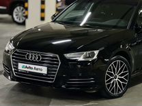Audi A4 1.4 AMT, 2016, 171 000 км, с пробегом, цена 1 999 999 руб.