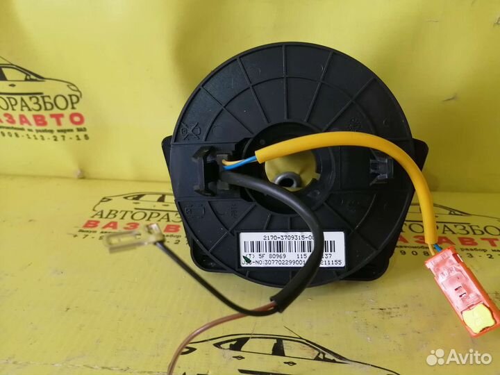 Подрулевой шлейф лада гранта