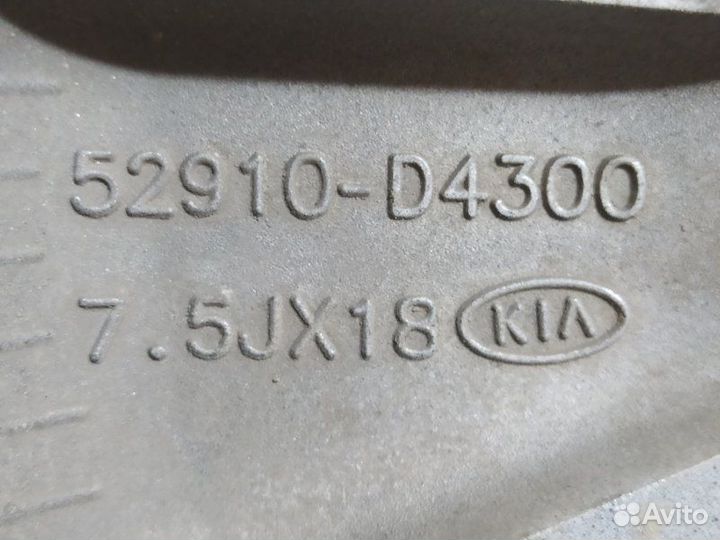 Комплект дисков Kia Optima 4 R18