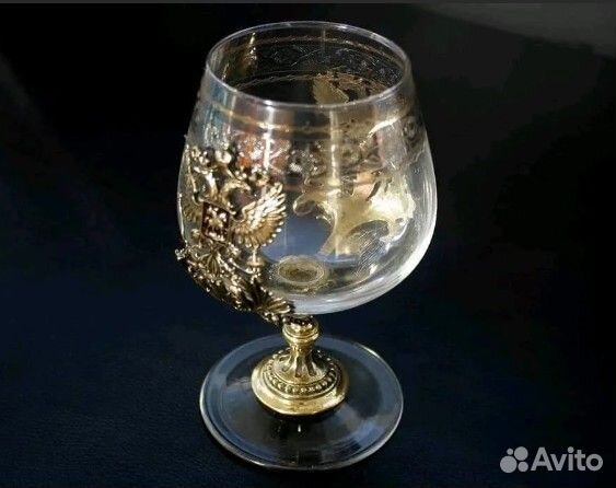 Бокал для коньяка