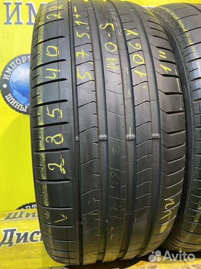 Pirelli P Zero PZ4 325/35 R22 и 285/40 R22 110Y