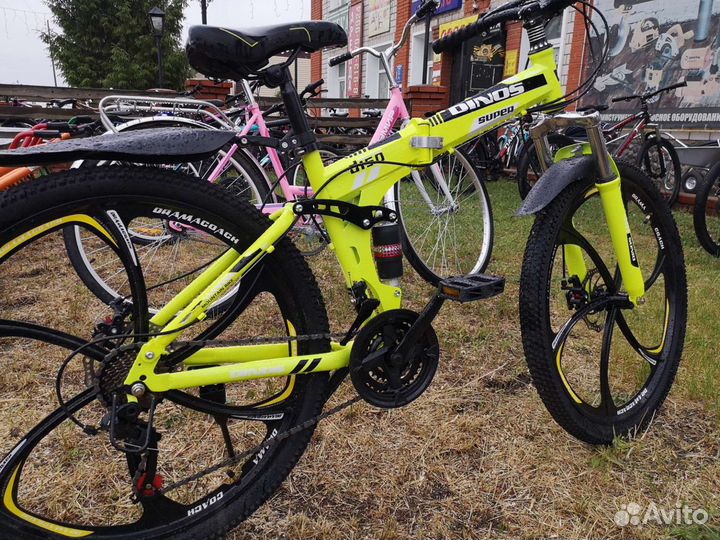 Велосипеды