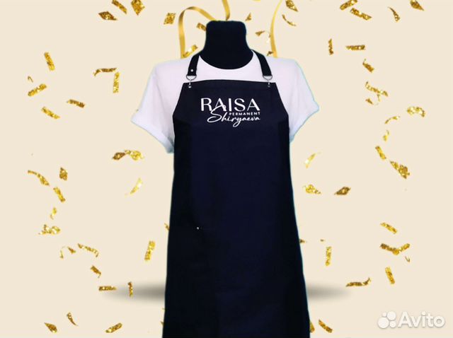 Фартук с вашим фирменным логотипом