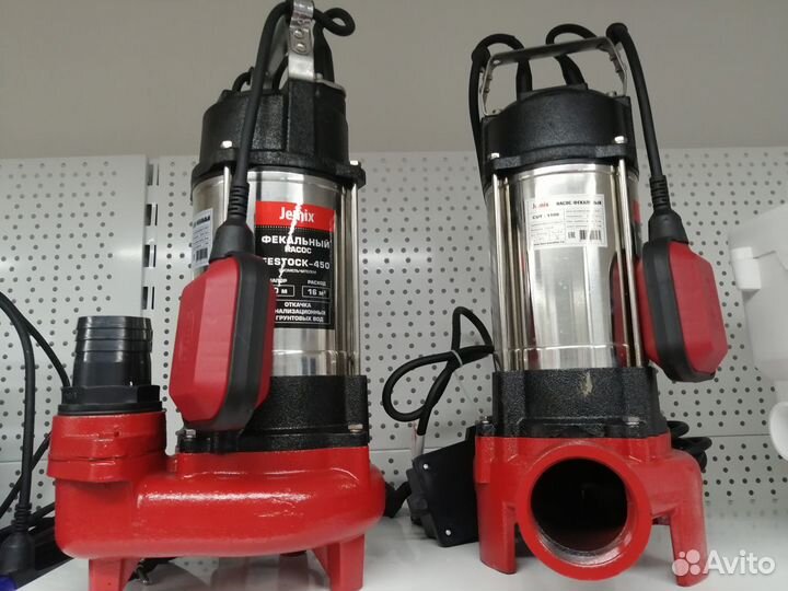 Фекальный насос с измельчителем