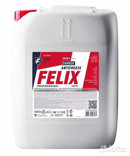 Антифриз felix Carbox 20кг красный G12+