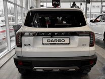 Новый Haval Dargo 2.0 AMT, 2023, цена от 2 899 000 руб.