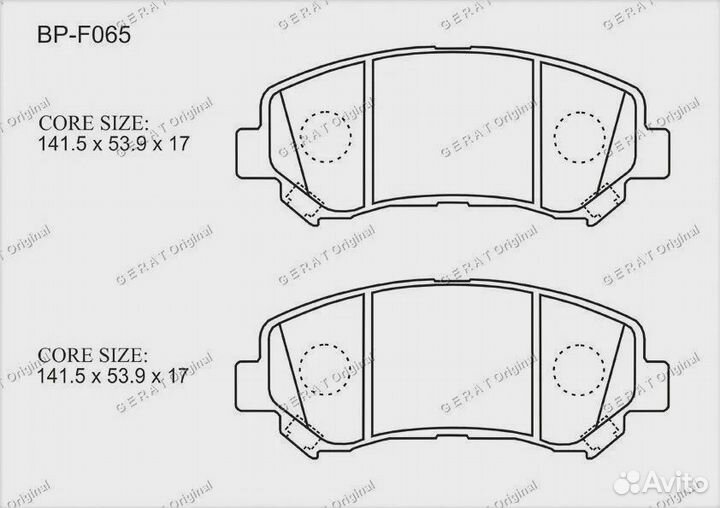 Тормозные колодки Gerat BP-F065 (передние)