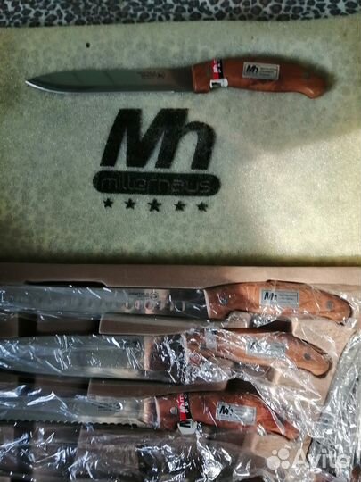 Столовые приборы новые