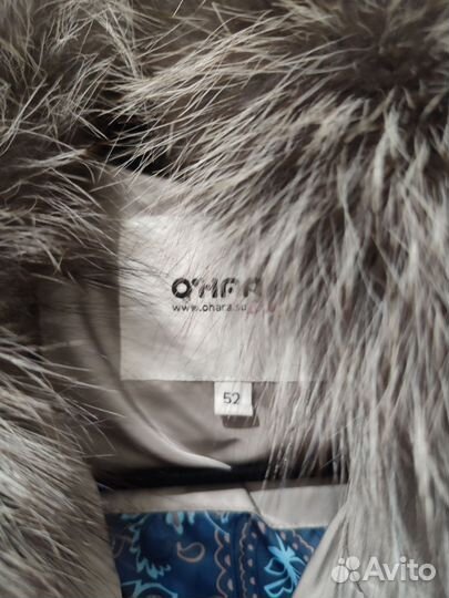 Пуховик женский