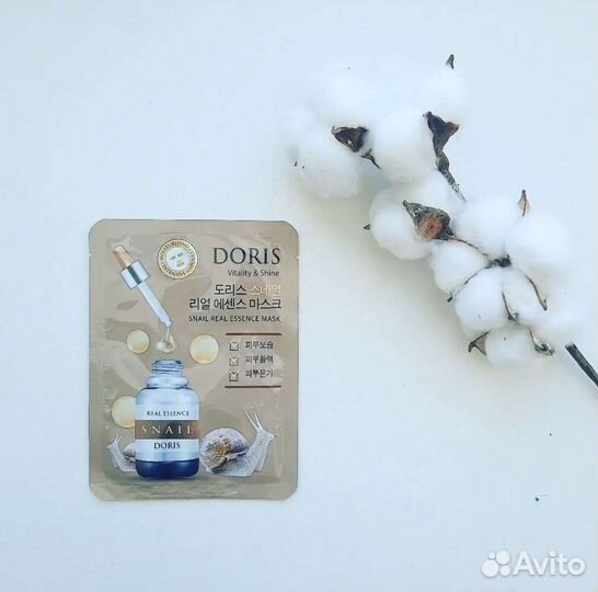 Корейская оригинальная косметика