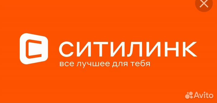 Скидка в Ситилинк 4000 от 16000