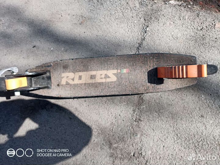 Самокат до 80 кг