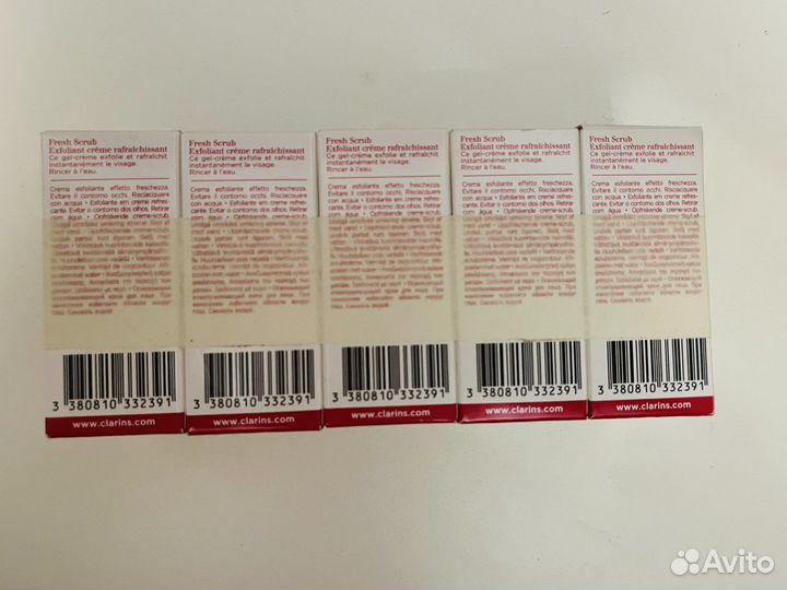 Clarins освежащий отшелушивающий крем (10 шт)