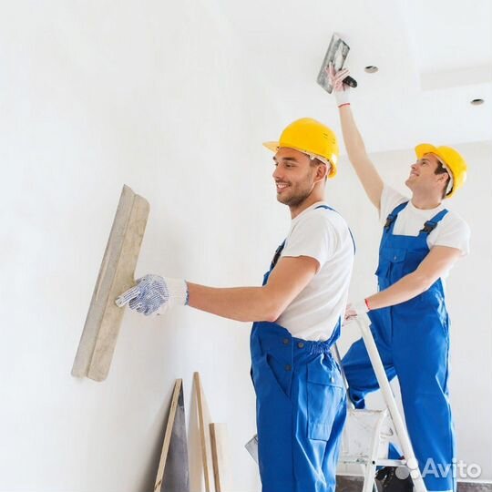 Штукатур (ремонты квартир)