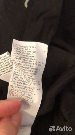 Детские конверты на выписку осень/зима