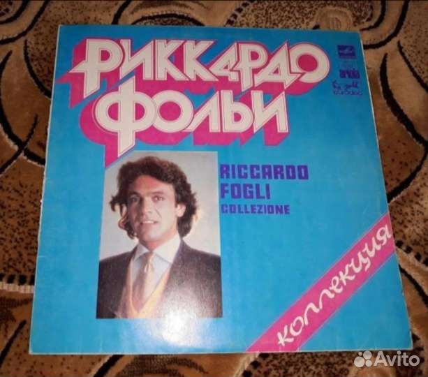 Виниловая пластинка