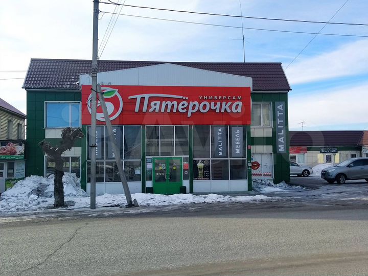 Свободного назначения, 27 м²