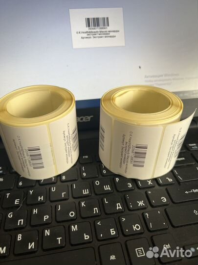 Печать этикеток для ozon, Wildberries seller