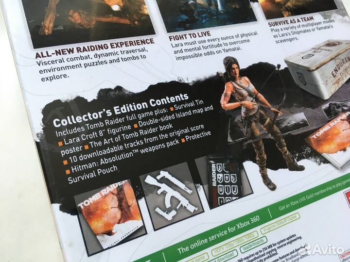 Tomb Raider Collector's Survival Kit Edition Xbox
