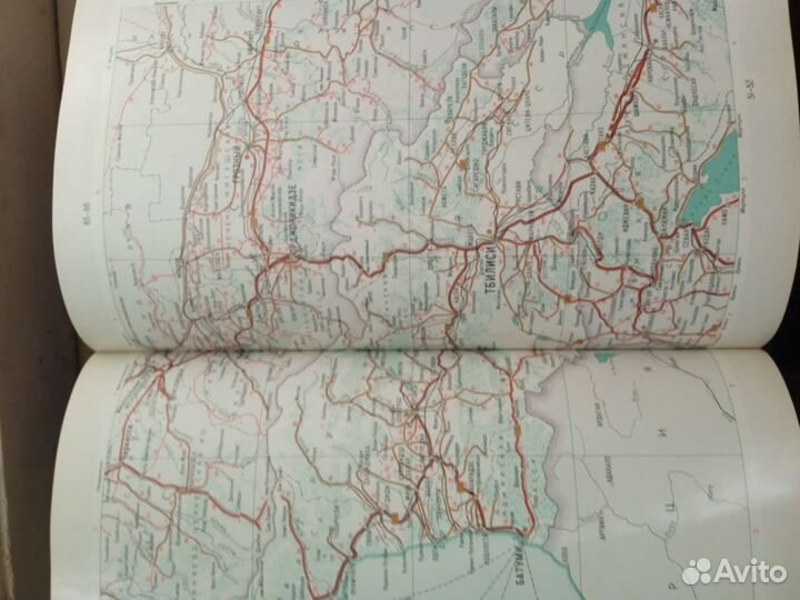 Атлас автомобильных дорог СССР