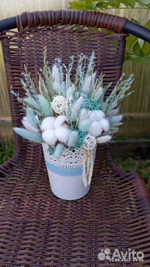 Букет из сухоцветов в кашпо