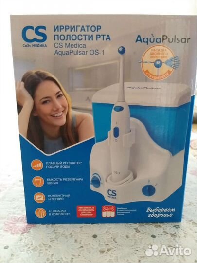 Ирригатор полости рта