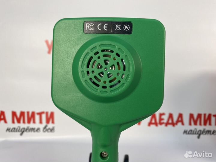 Nokta Makro Midi Hoard от 8 до 12 лет